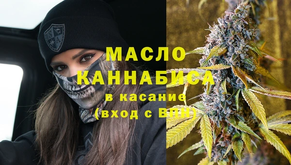 марки lsd Белоозёрский